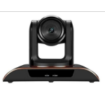 Câmera PTZ Profissional MTE-VHD102U - Zoom Óptico 10X, Full HD 1080P